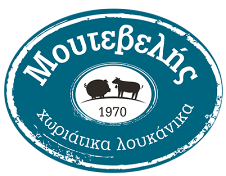 μουτεβελης λογοτυπο